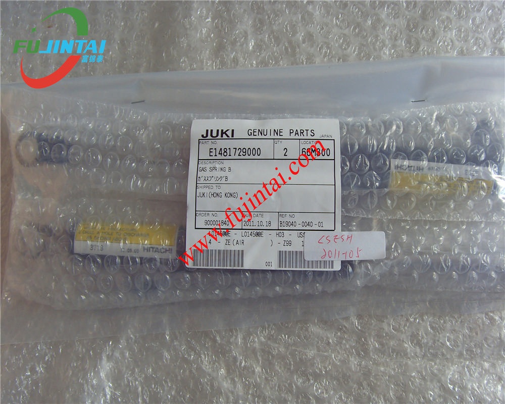 Juki Original JUKI 2010 2020 2030 2040 GAS SPRING B E1481729000